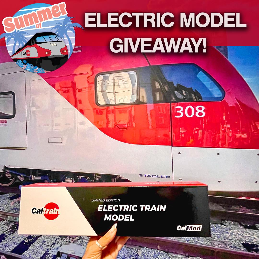 EMU Giveaway